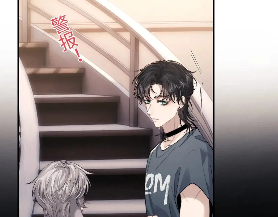 第77话 小兔子应该属于我15