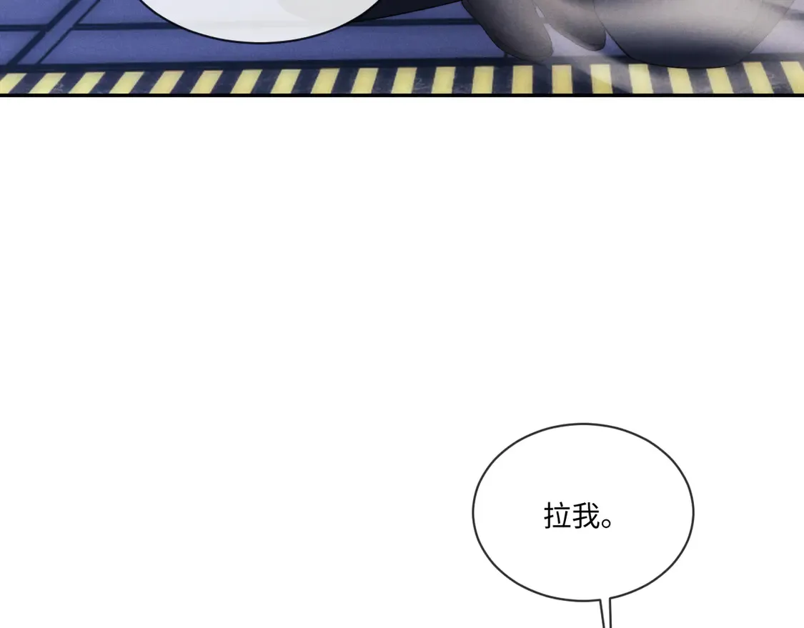第103话54