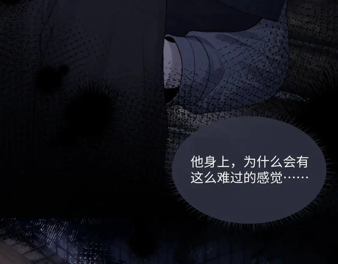 第86话80