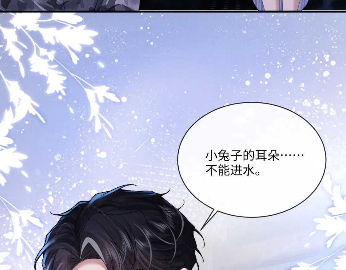 第103话79