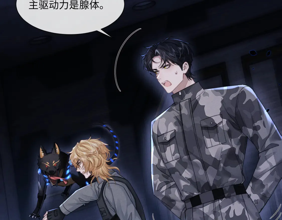 第100话60