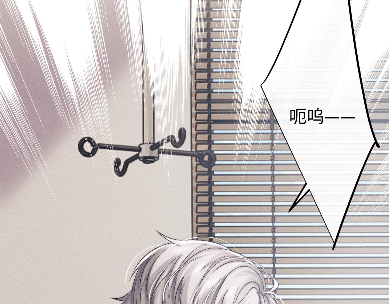 第12话 生病的兔兔求陪伴56