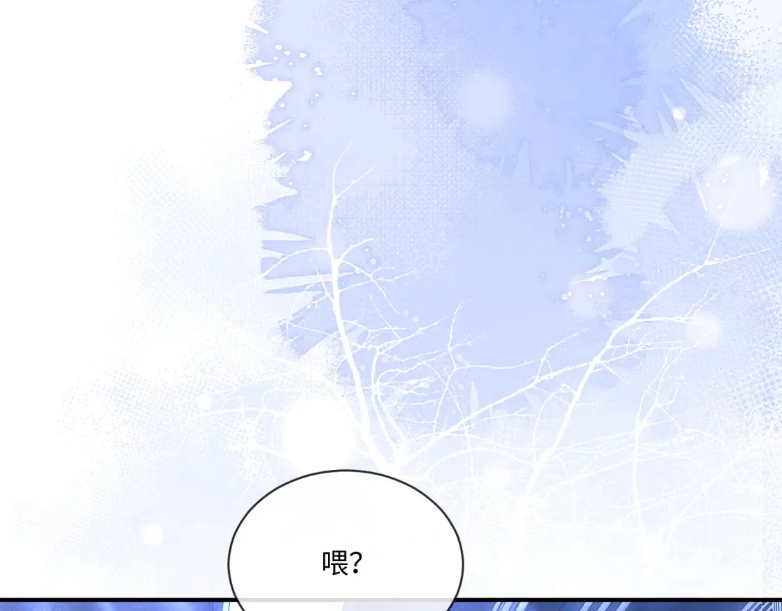 第102话25