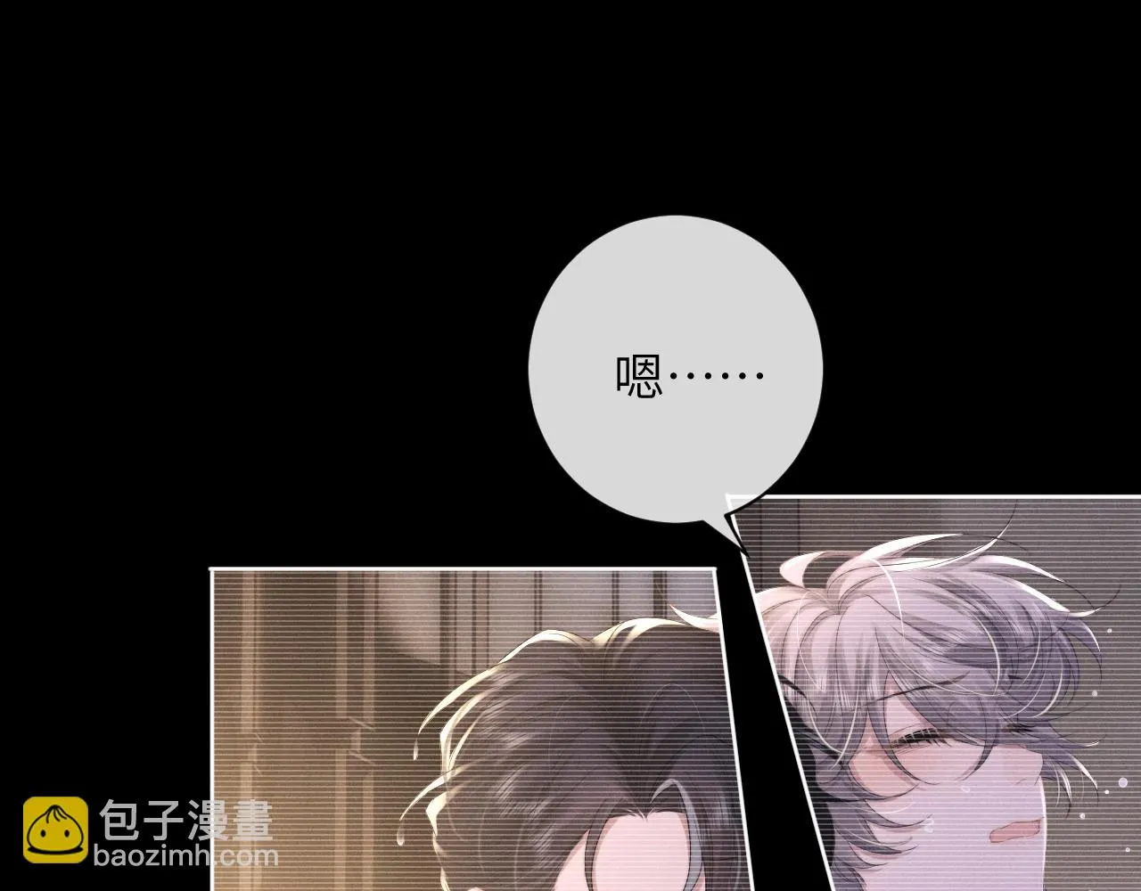 第47话 如何回答？38