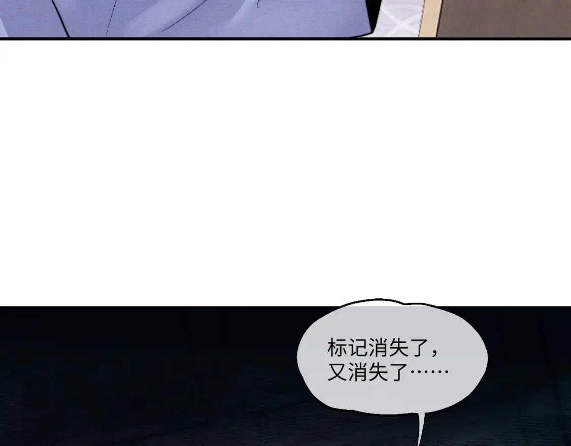 第94话95