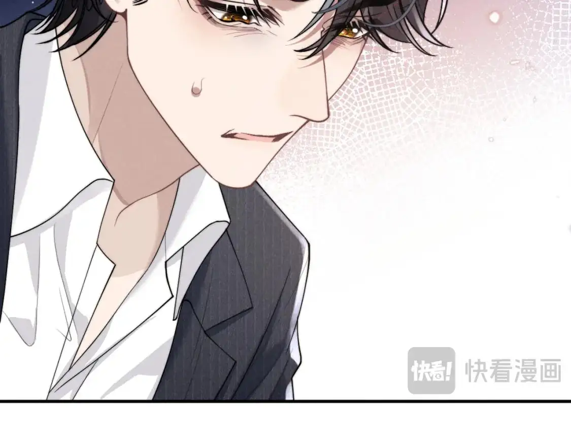 第84话47