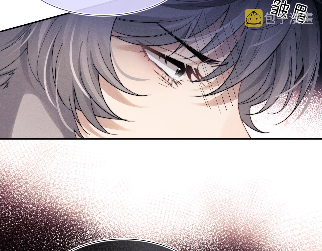 第4话 爱过……但腻了24