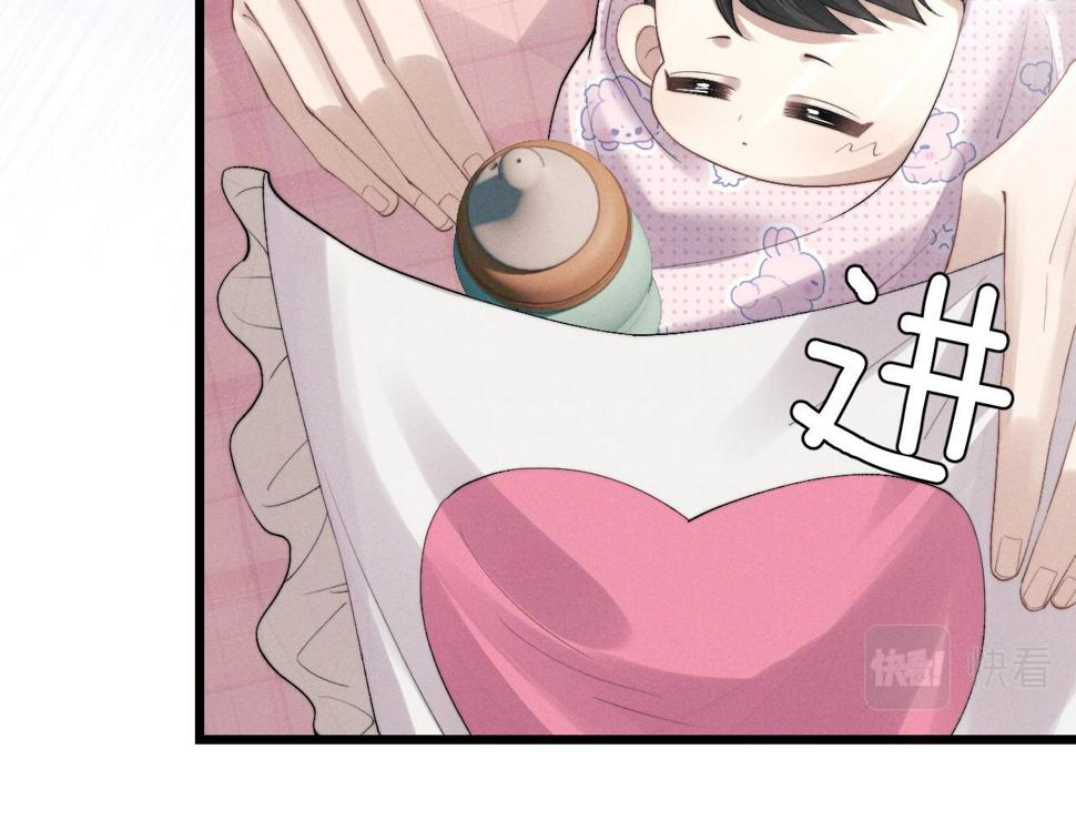 第33话 找回小兔子！30