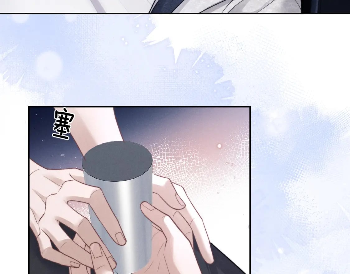 第55话 接受事实60