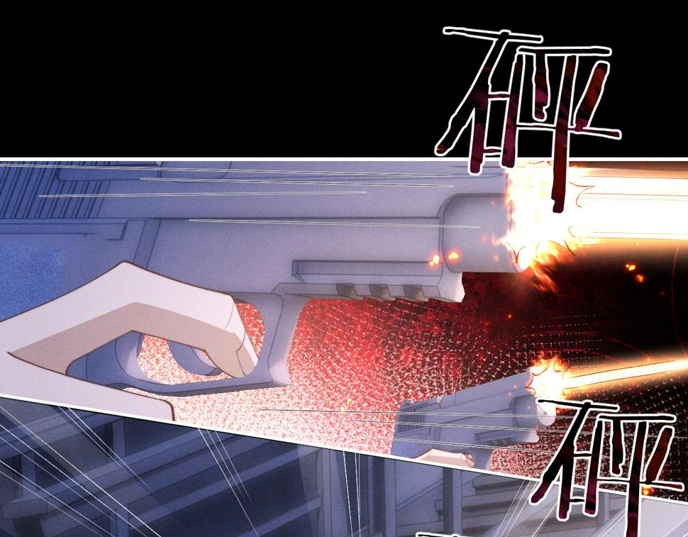 第37话 战斗垂耳兔！73