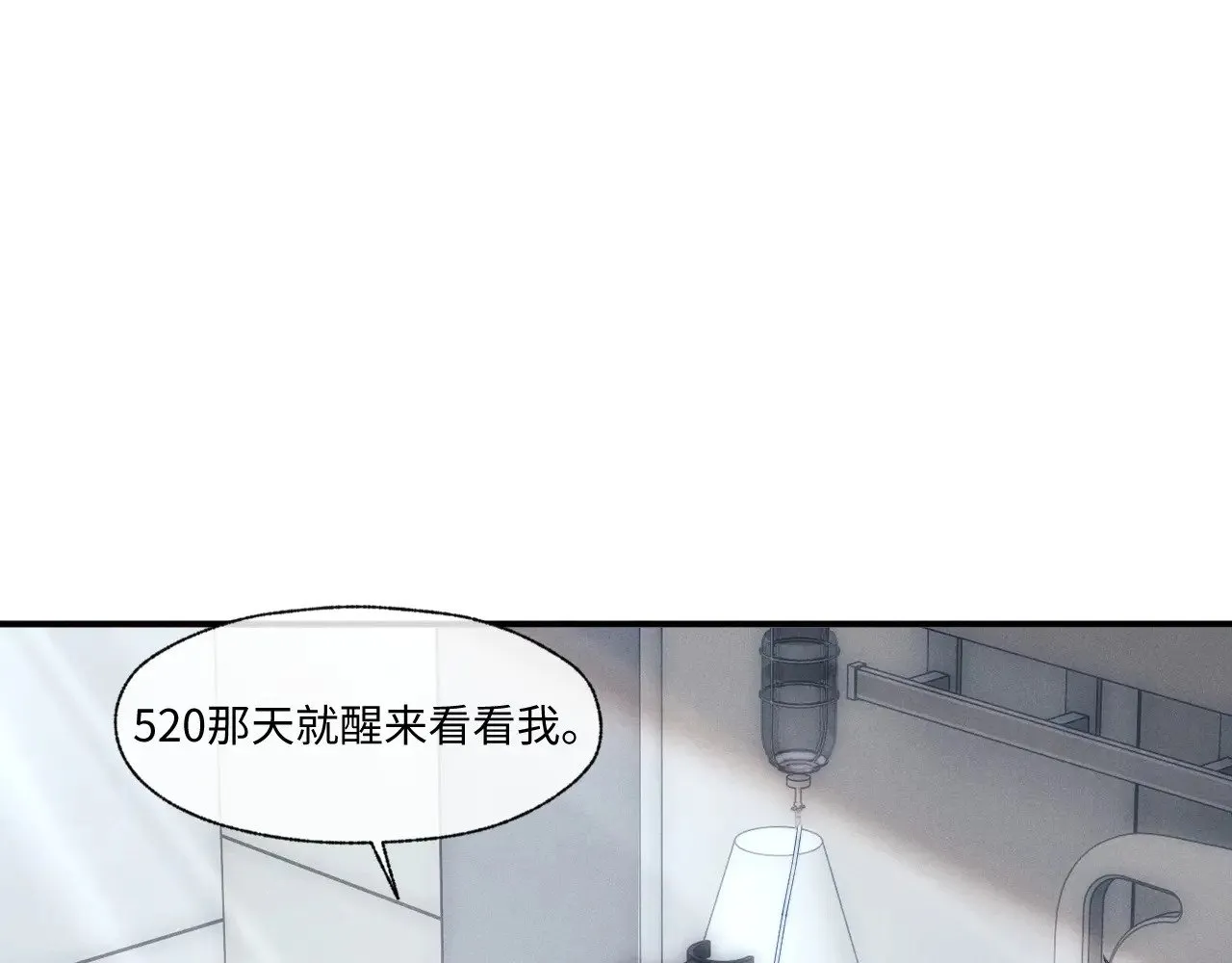 第109话3