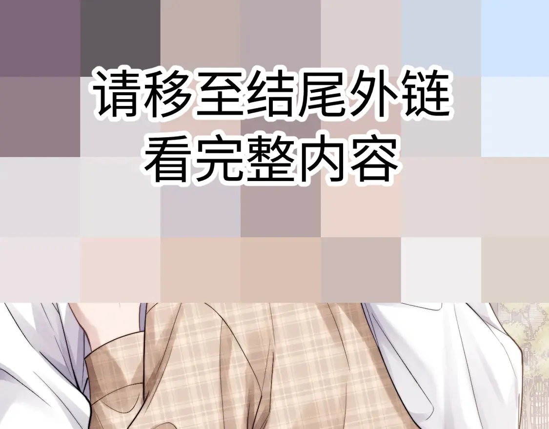 特典1 玫瑰之日62