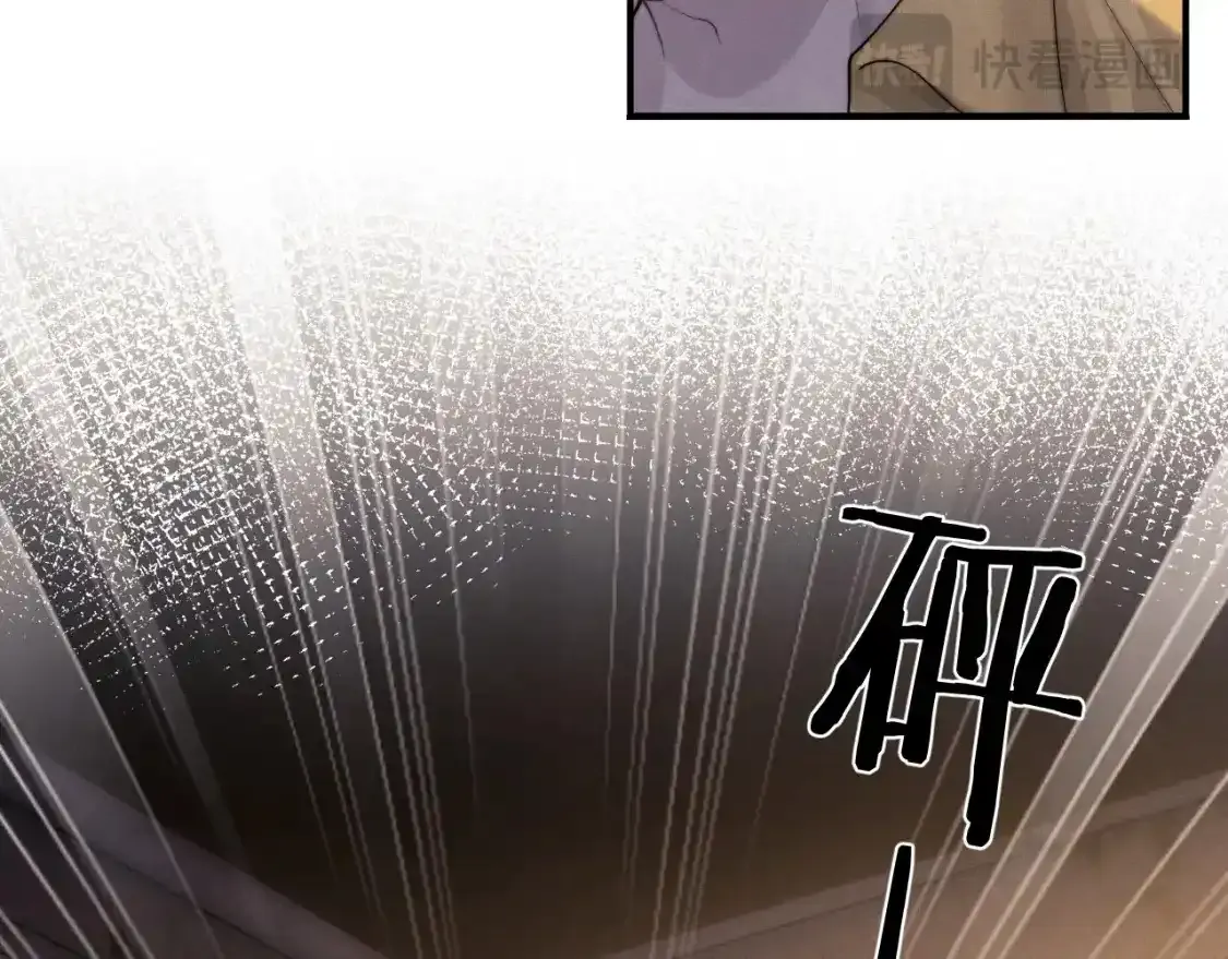 第89话14