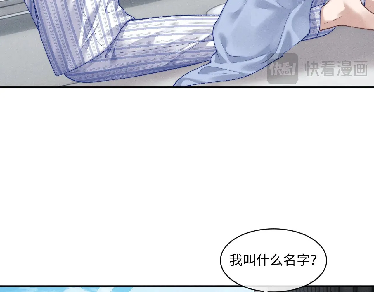 第109话69