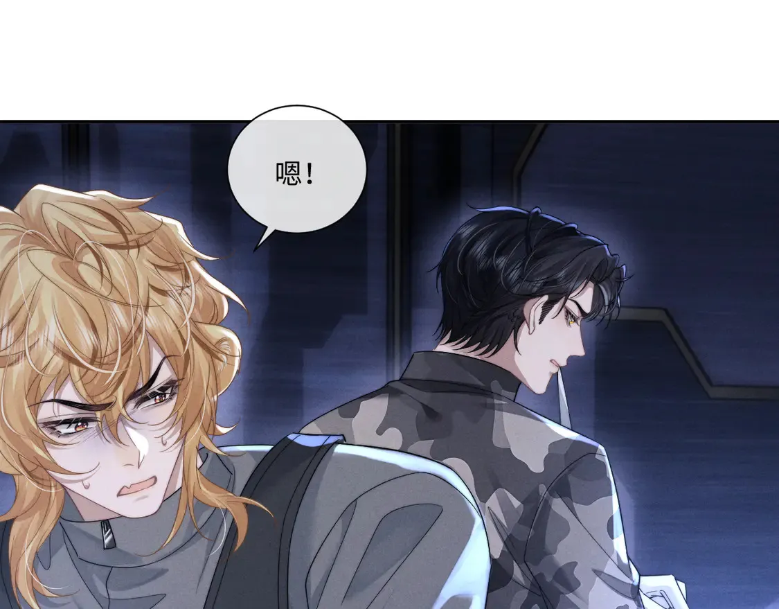 第100话62