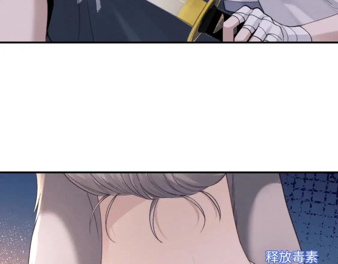 第78话 言逸失忆10