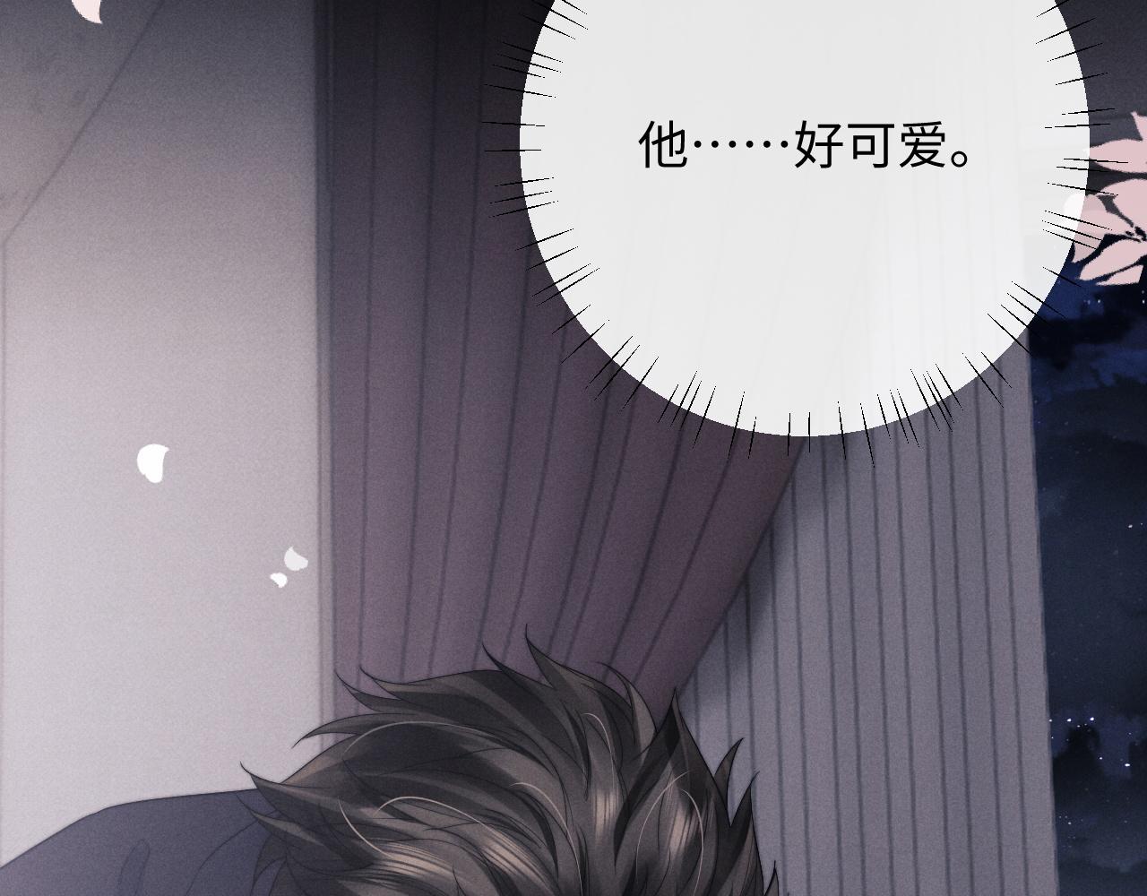 第19话 从热恋走向毁灭60