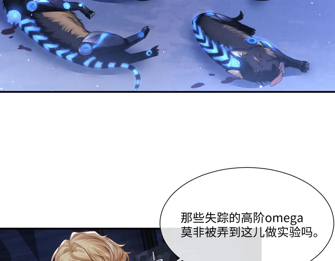 第100话68