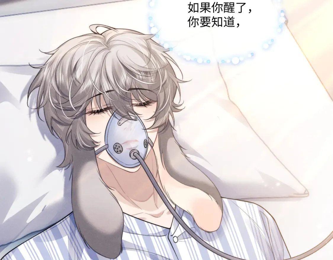第101话87