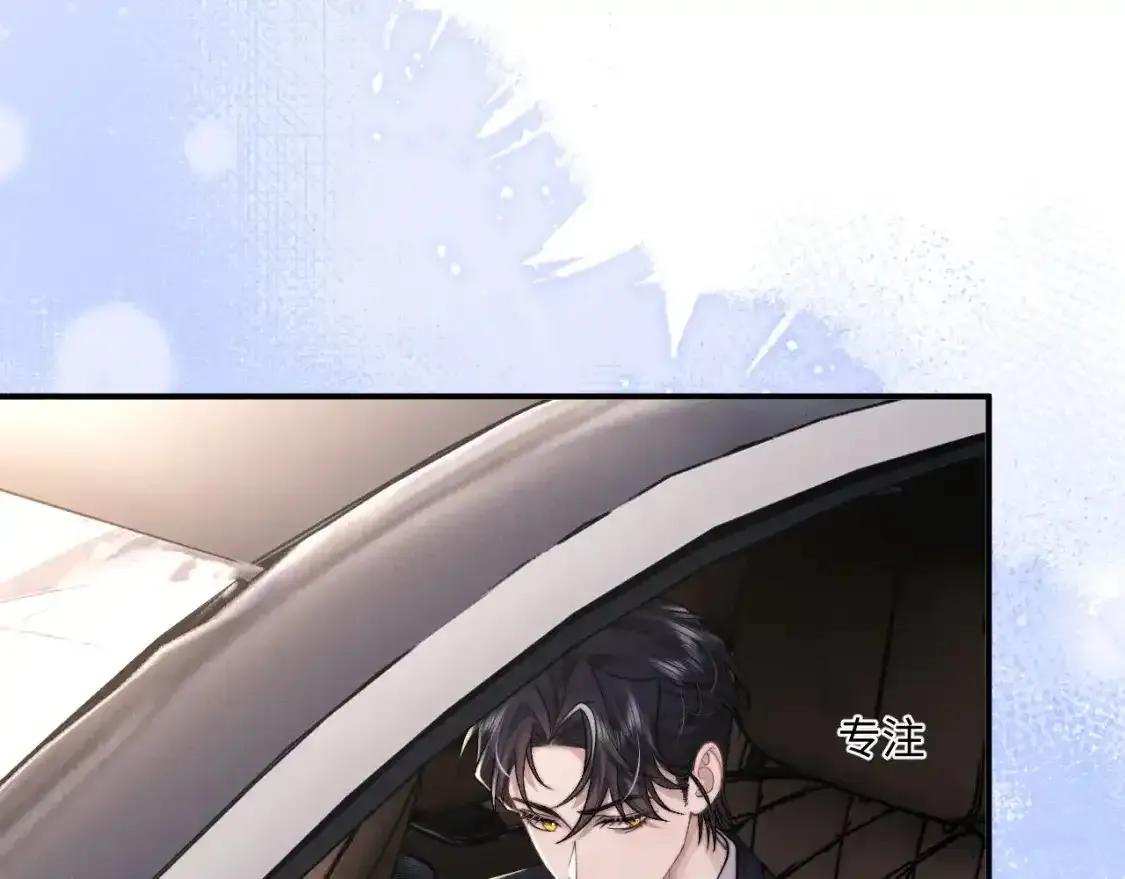 第83话 致命打击10