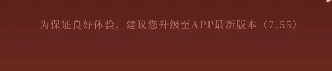 诱妻秘诀，蜜色标记！11