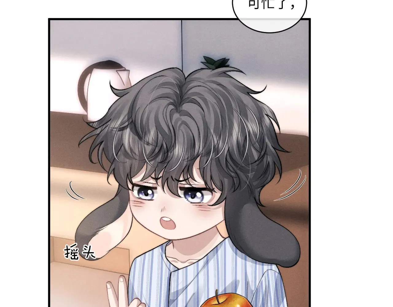 第106话80