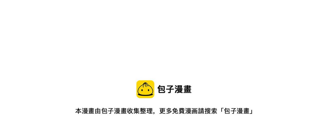 第28话 小兔子劝学115