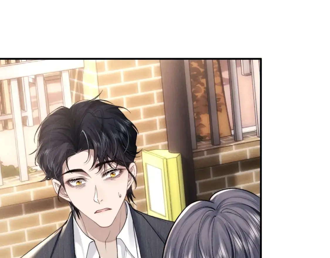 第84话50