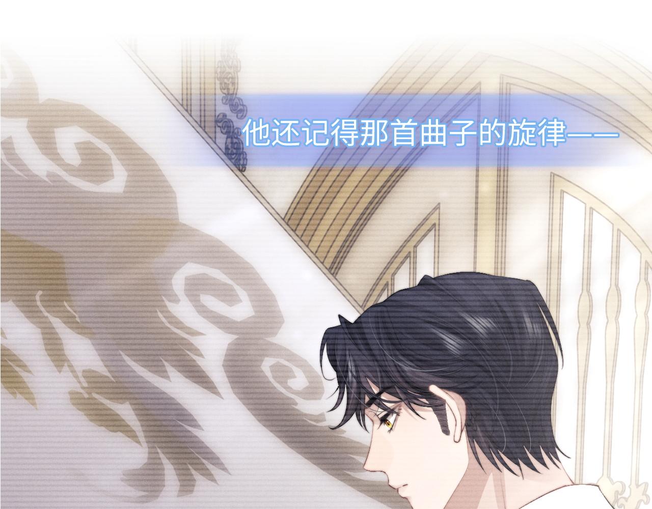 第22话 可怜的小兔子34