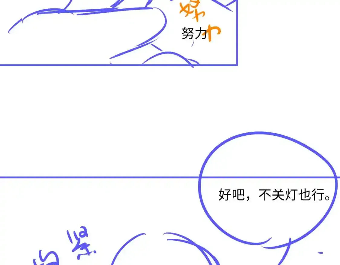 第65话 病危80