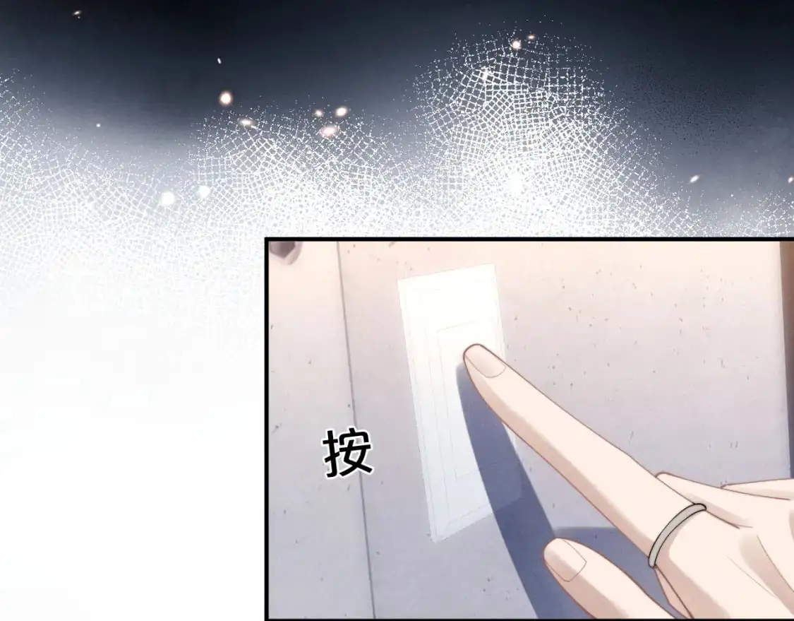 第72话 他的目的是什么？（加更）12