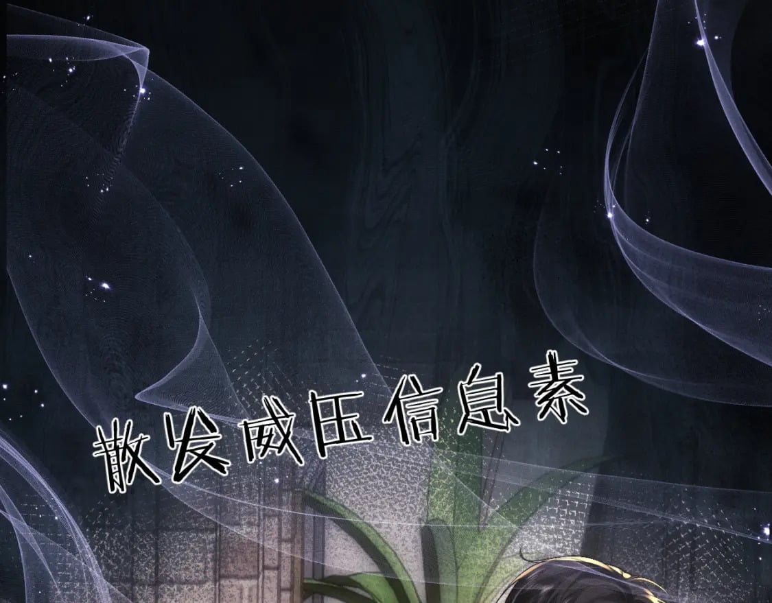 第57话 即将到来！73