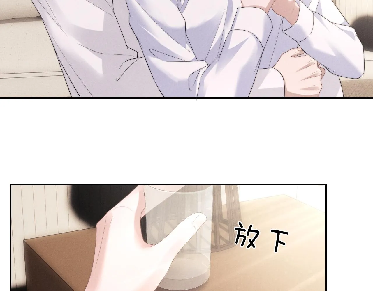 第47话 如何回答？65