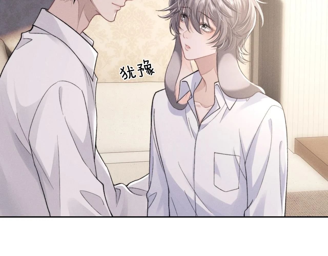 第48话 决定离开4