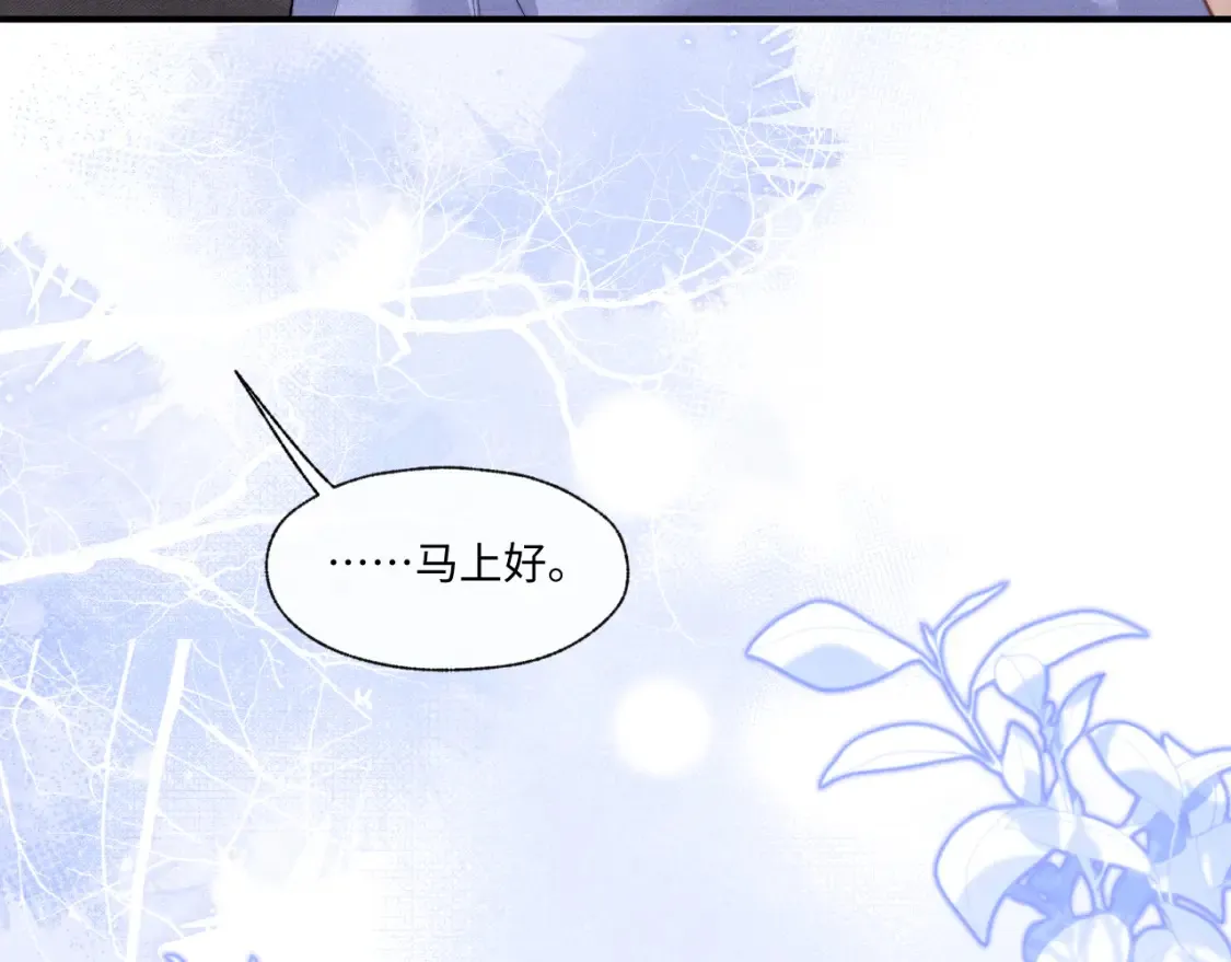 第92话65