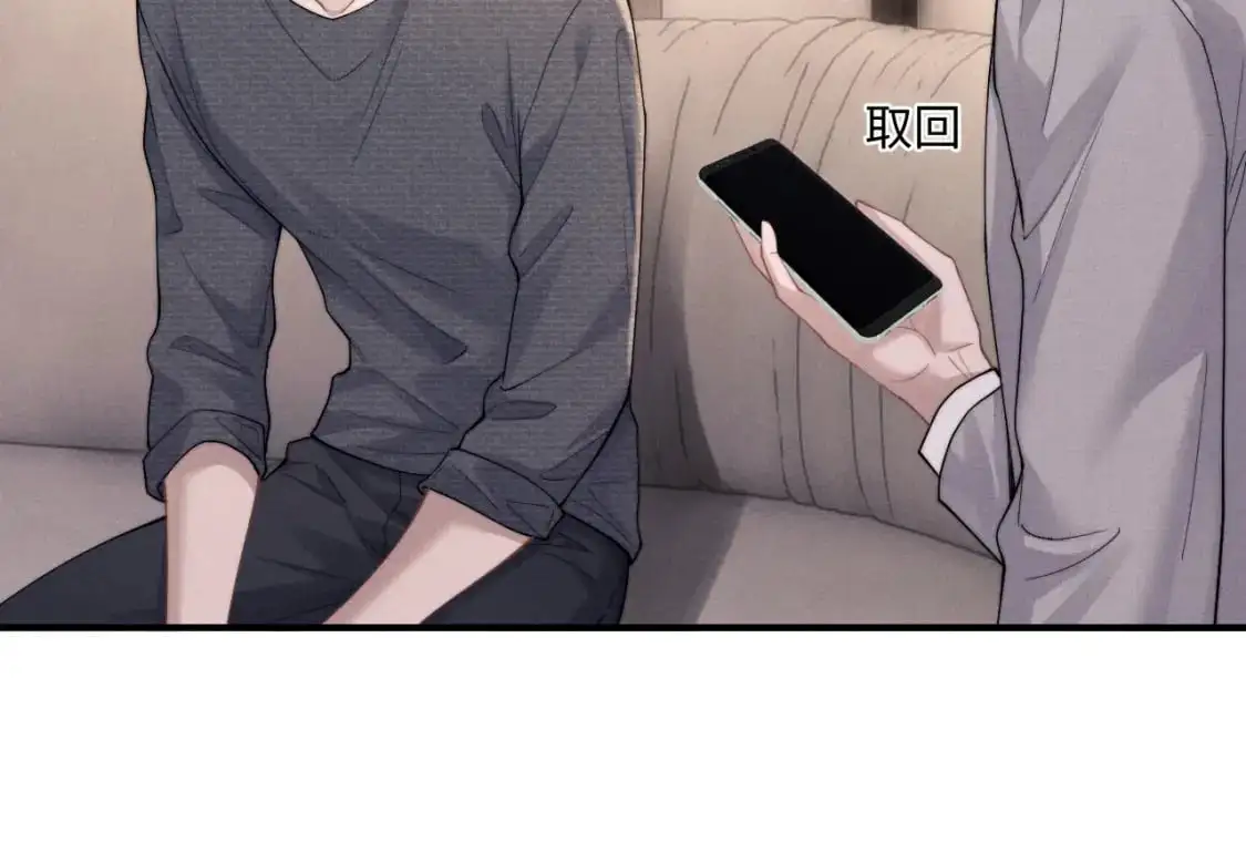 第76话18