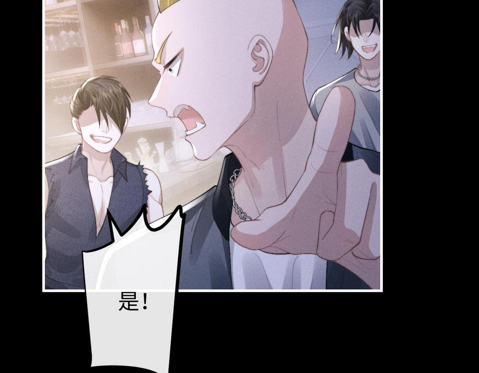 第37话 战斗垂耳兔！64