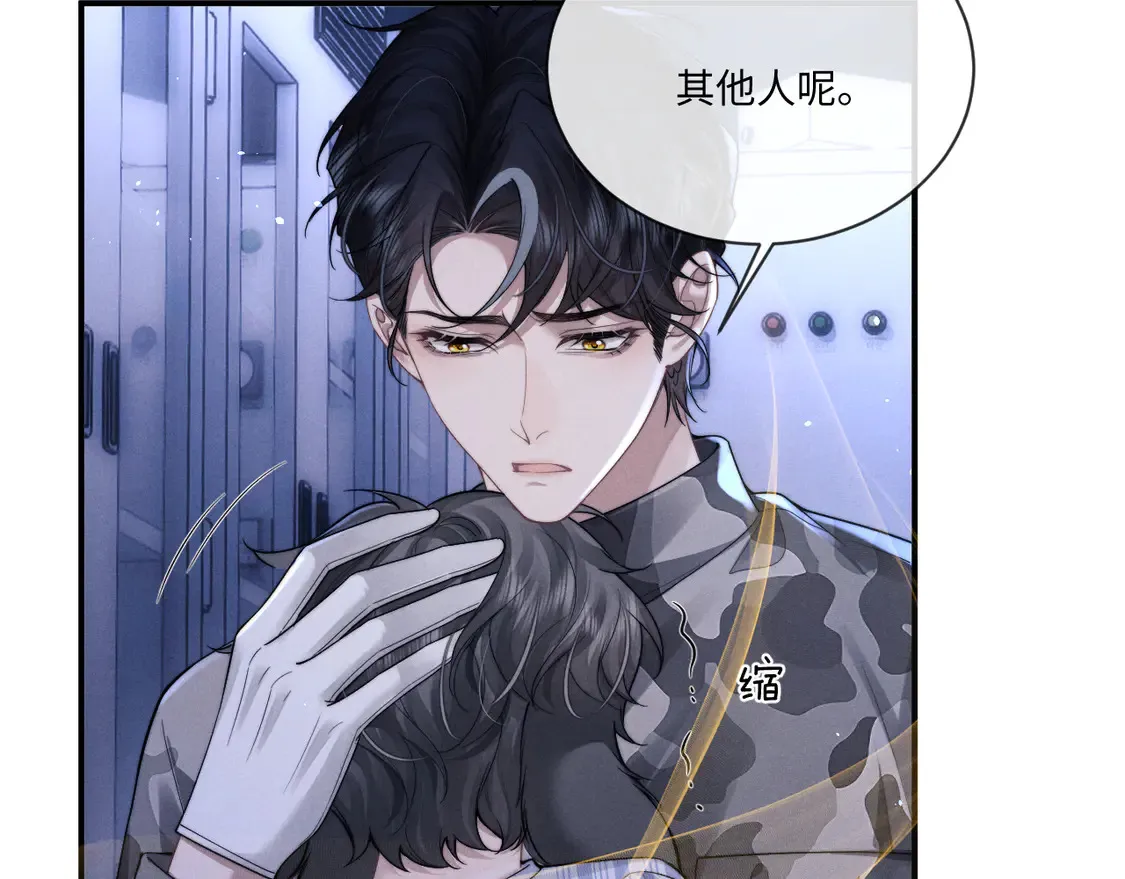 第101话42