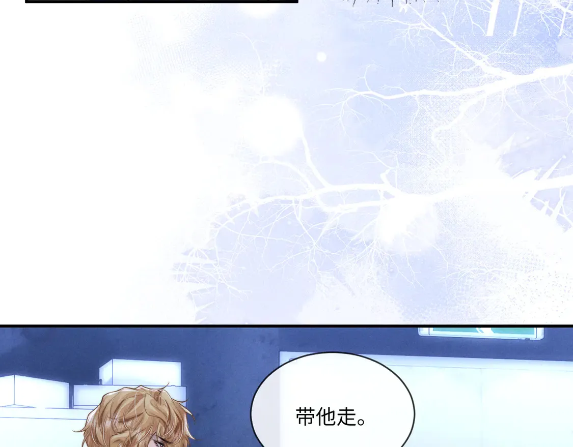 第101话51