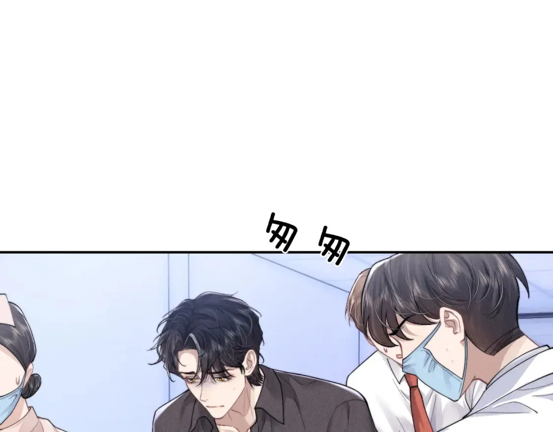 第95话59
