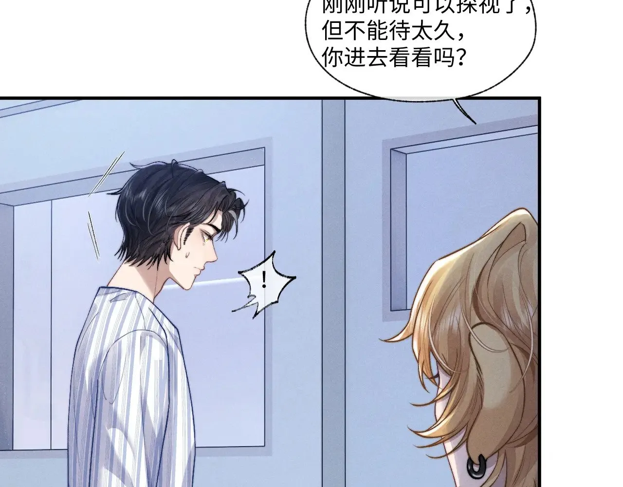 第107话63