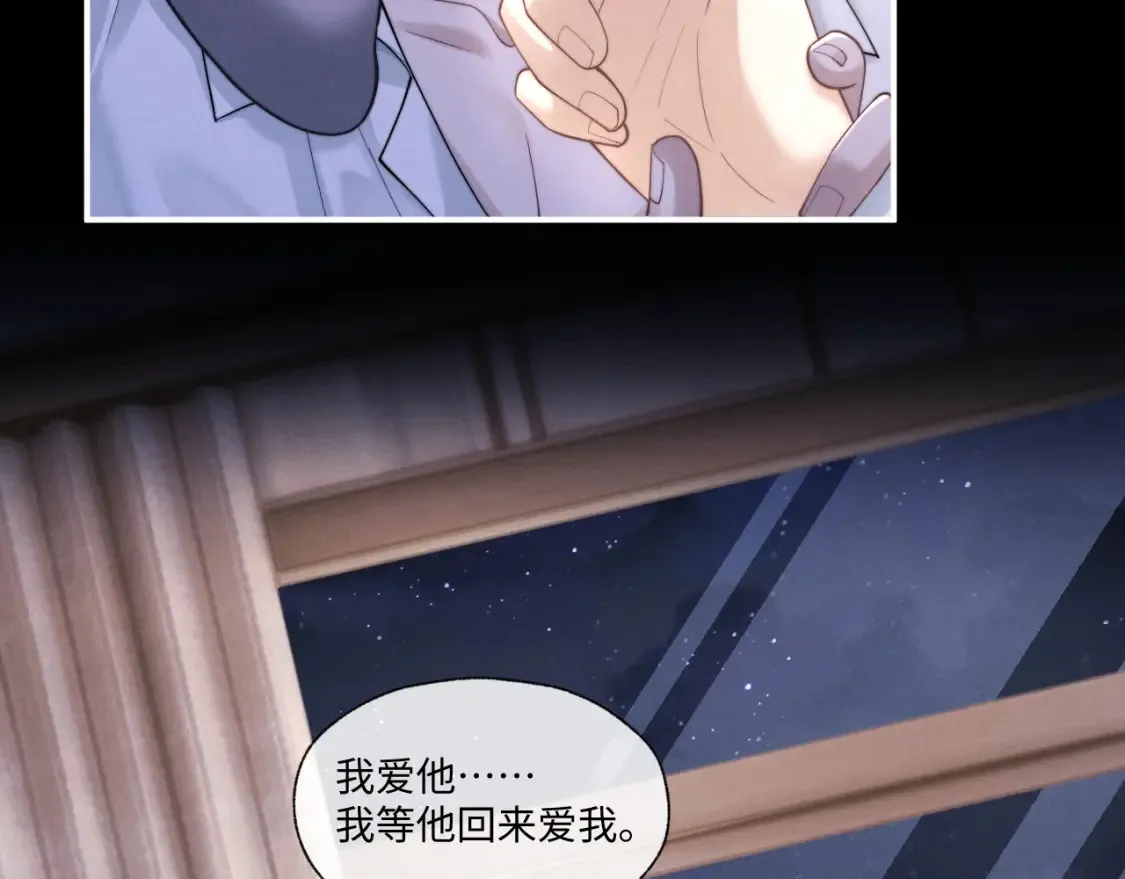 第94话14