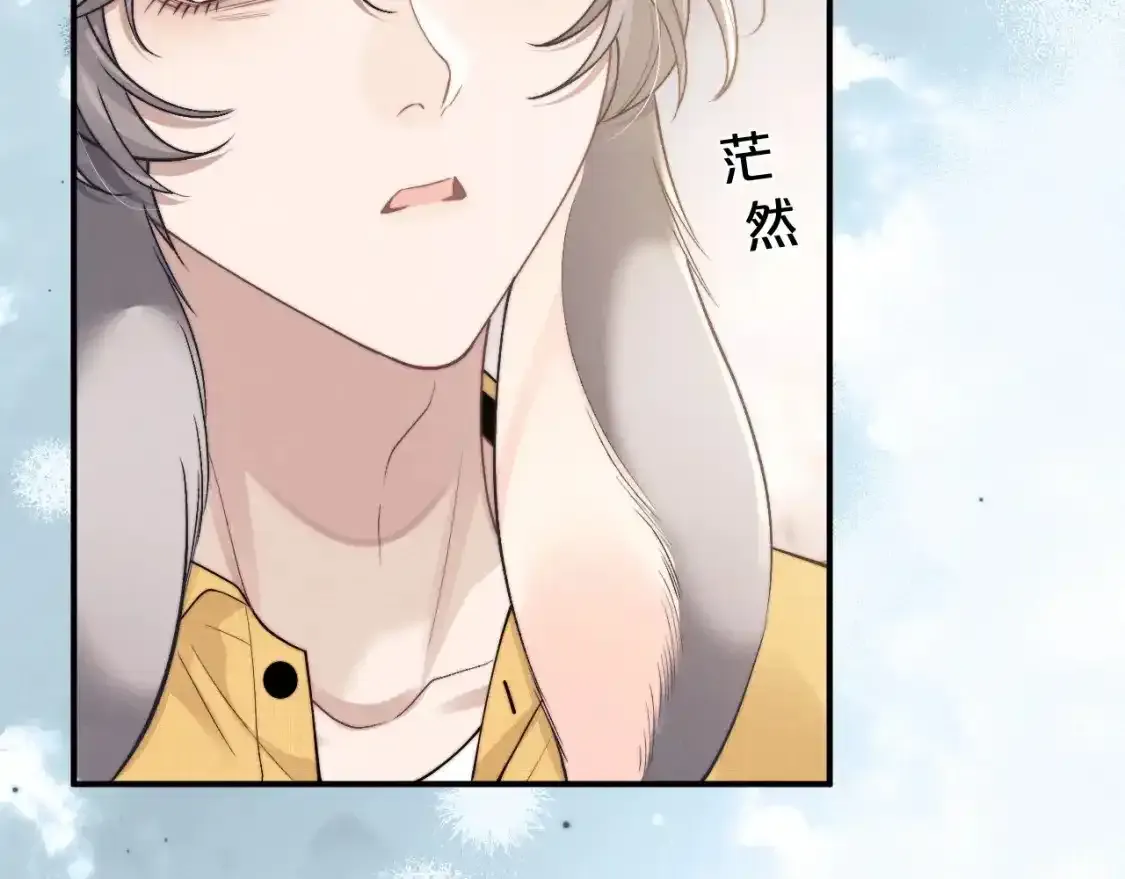 第89话65