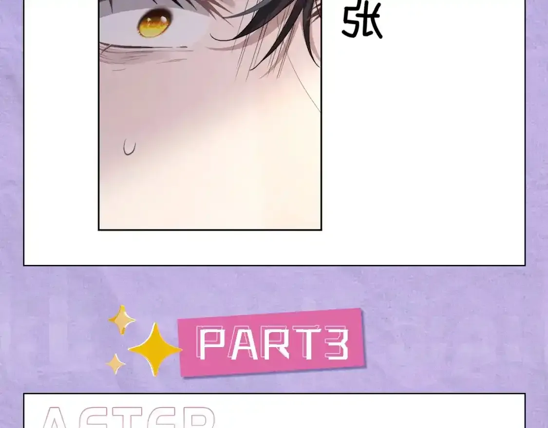 第4期 特别企划：陆上锦打脸大合集8