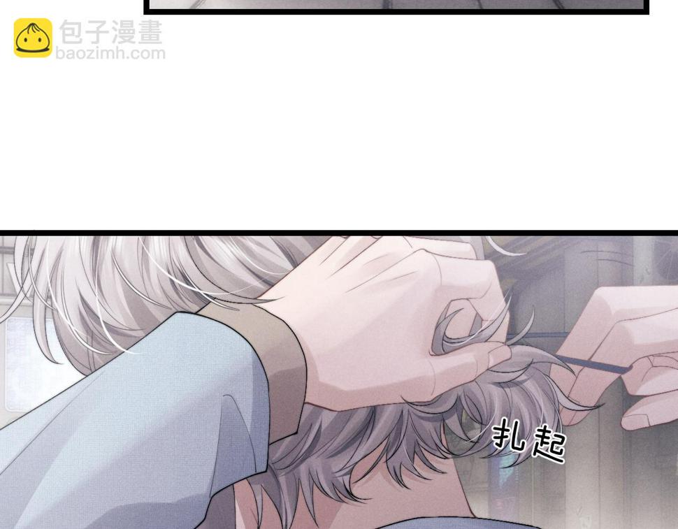 第35话 诺言35