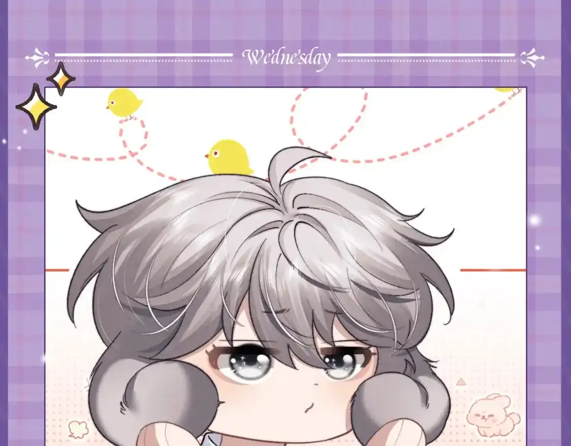 第6期 搞点事：本周的可可爱爱表情包来了！4