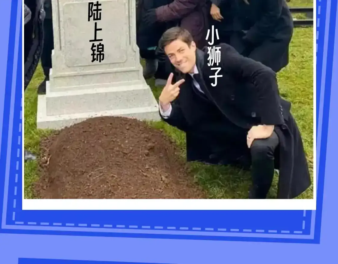 第24期 整活企划：梗图表情包来啦7