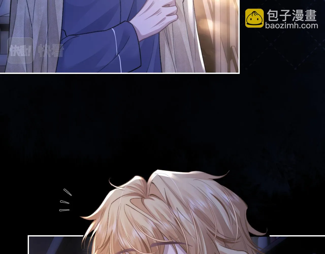 第51话 小狮子会说些什么？42