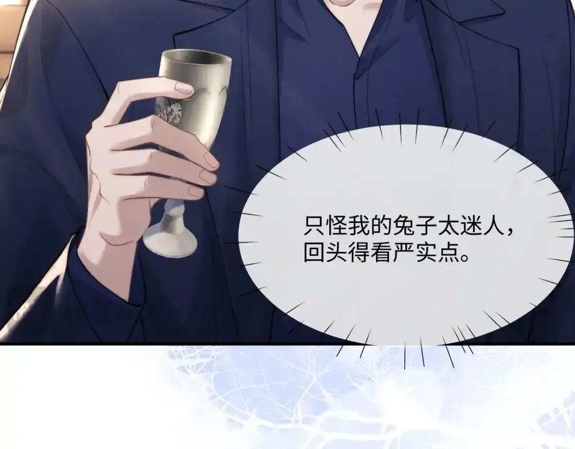 第65话 病危14