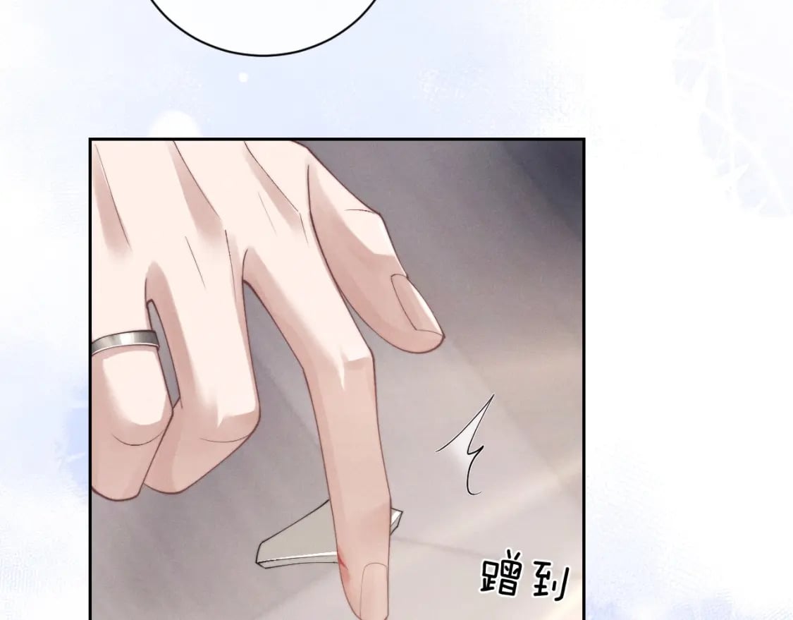 第66话 贴心兔兔54